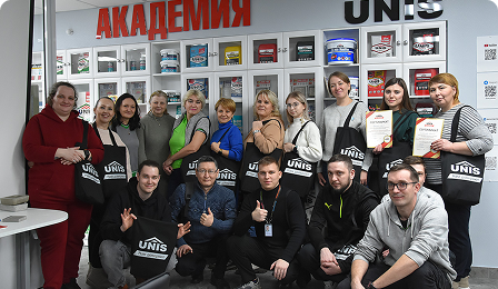 Академия UNIS