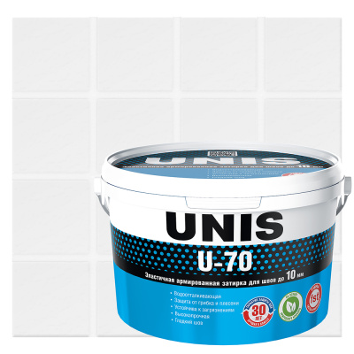 U-70