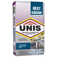 UNIS NEXT GARAGE UNIS NEXT GARAGE