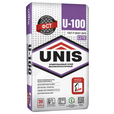 U-100