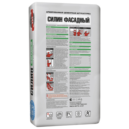 СИЛИН ФАСАДНЫЙ зимний
