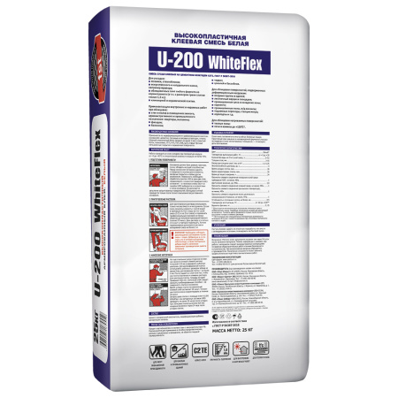 U-200 WhiteFlex