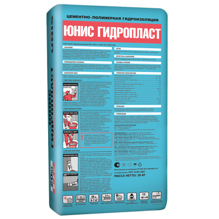 UNIS ГИДРОПЛАСТ UNIS ГИДРОПЛАСТ