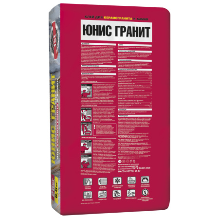 Юнис Гранит