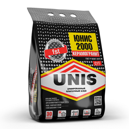 Юнис 2000