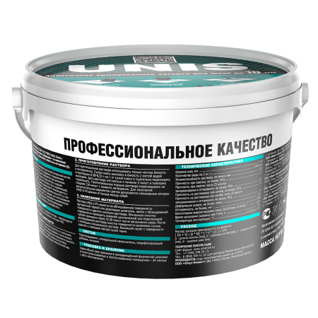 Затирка UNIS U-70 Затирка UNIS U-70