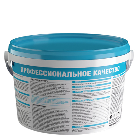 UNIS ГИДРОПЛАСТ UNIS ГИДРОПЛАСТ