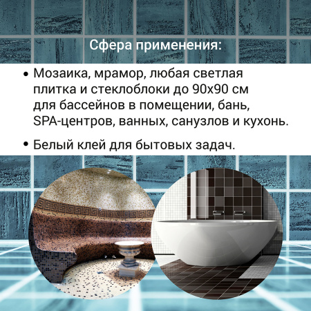 Юнис Белфикс