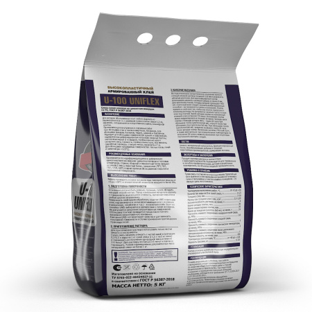U-100 UniFlex