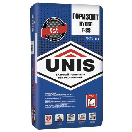 ГОРИЗОНТ HYDRO F-38 2