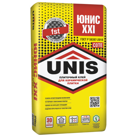 Юнис XXI
