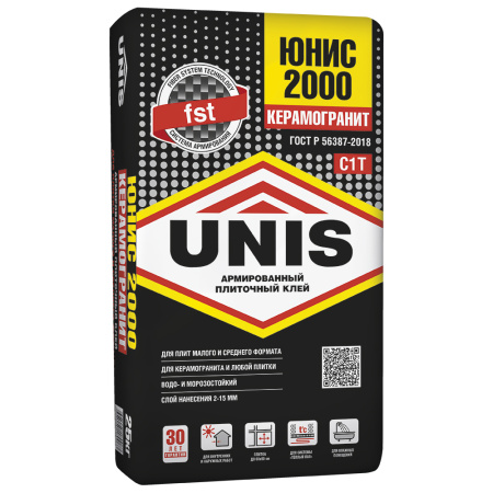 Юнис 2000