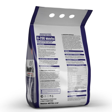U-200 WhiteFlex