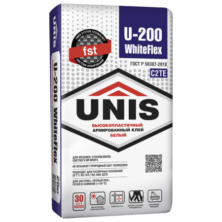 U-200 WhiteFlex