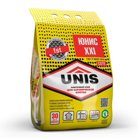 Юнис XXI