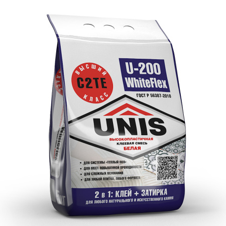 U-200 WhiteFlex