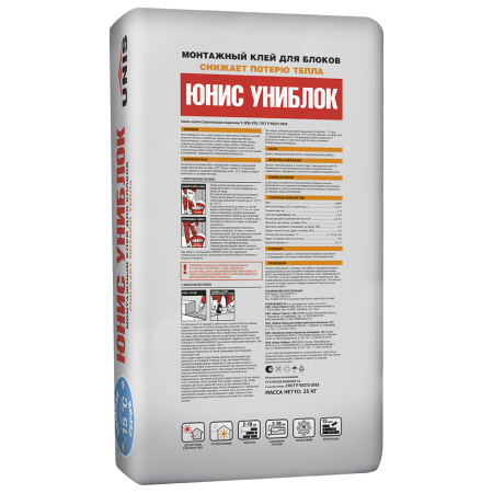 ЮНИС УНИБЛОК зимний