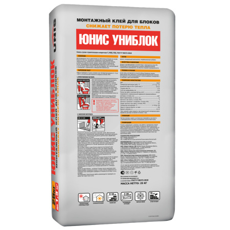 ЮНИС УНИБЛОК ЮНИС УНИБЛОК