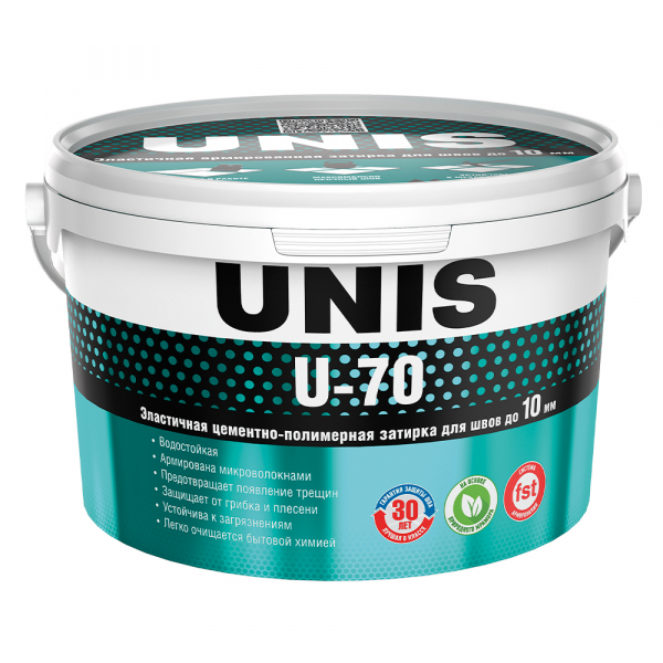 UNIS U-70